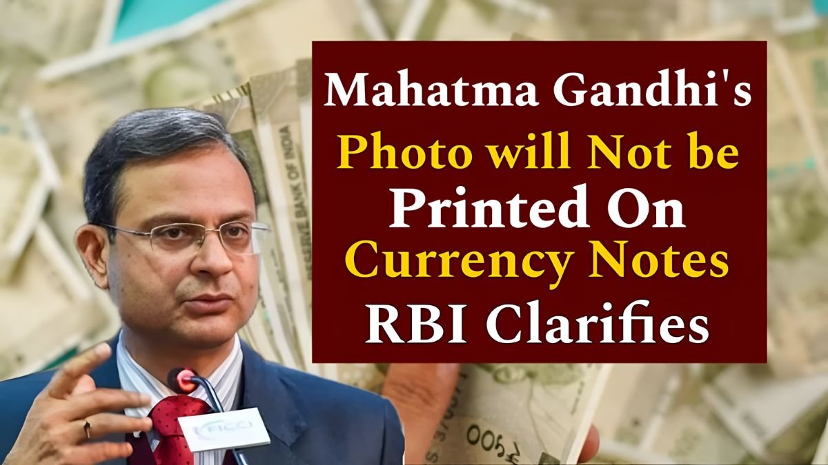 RBI clarification, Indian currency news, Mahatma Gandhi photo notes, RBI statement 2025, currency note design rumors, Indian money update, RBI news today, currency redesign India, fake news clarification RBI, money notes India update,